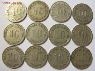Продам монеты стран Европы (апрель 2014) - CIMG4844.JPG