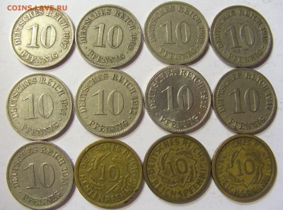 Продам монеты стран Европы (апрель 2014) - CIMG4865.JPG