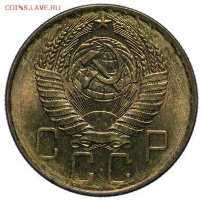 5 копеек 1957 штемпельный 14.04. - 23:00 - QA1A4265.JPG