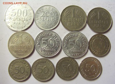 Продам монеты стран Европы (апрель 2014) - CIMG5045.JPG