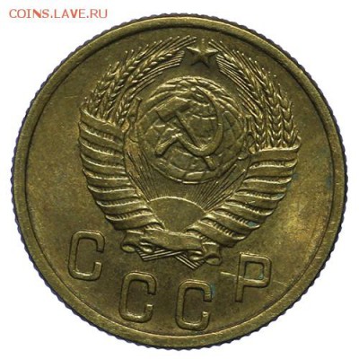 2 копейки 1953 штемпельные 14.04 - 23:00 - QA1A4275.JPG
