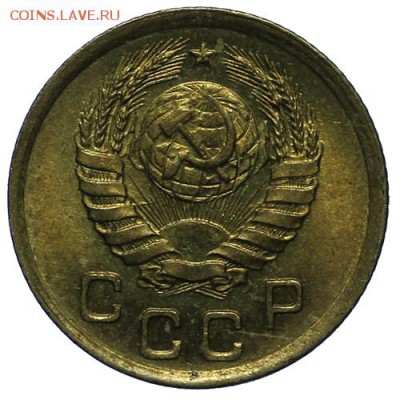 1 копейка 1938 штемпельная люкс 14.04. - 23:00 - QA1A4279.JPG