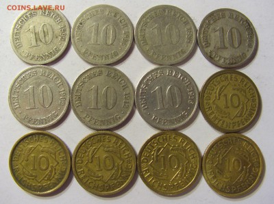 Продам монеты стран Европы (апрель 2014) - CIMG5064.JPG