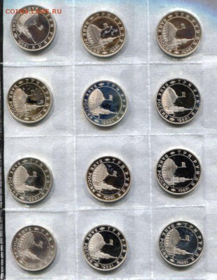 Комплект монет 1992-1995 (36 монет) - 230218