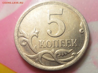 5.11Б??? - 2014-04-08 17-23-58.JPG