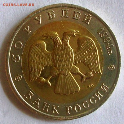 Джейран, 1994 г. (до 13-04-2014 в 22:00) - 100_9556.JPG