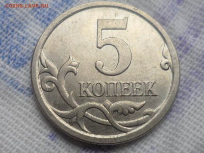 ??? - 2014-04-08 17-27-06.JPG
