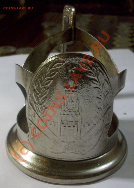 Подстаканник Спасская башня. до.6.03.10г. 22-00мск - Изображение 26941