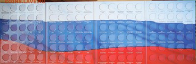Новый каталог КОН РОС Банкноты разных стран и многое другое - IMG_6199
