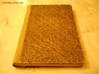 Старинные книги (1758 - 1914 года) Оценка - DSCN0087.JPG