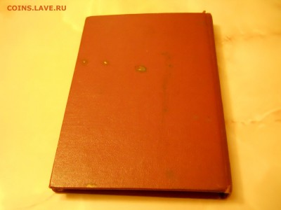 Старинные книги (1758 - 1914 года) Оценка - DSCN0068.JPG