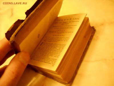 Старинные книги (1758 - 1914 года) Оценка - DSCN0059.JPG