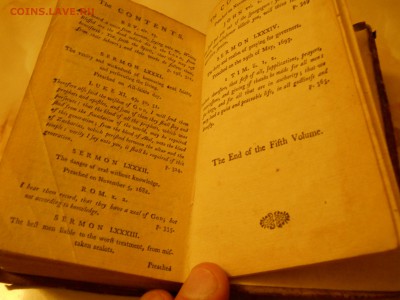Старинные книги (1758 - 1914 года) Оценка - DSCN0060.JPG