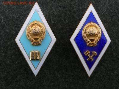 Ромб Тех. Вуза - П.Т1.JPG