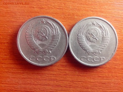 20коп 1986г шт? - IMG_20140408_221121