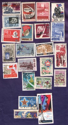 марки СССР, 1959-1968 - марки 004