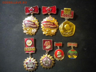 7 подвесных знаков с0 100р до 15.04.14 в 22.00 мск - DSCN4711[1].JPG