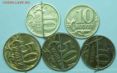 10-50коп поворотники и раскол 5 шт 10апр 22-00мск - 117_0163.JPG