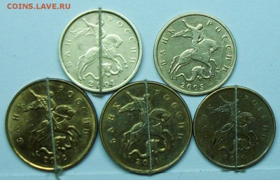 10-50коп поворотники и раскол 5 шт 10апр 22-00мск - 117_0160.JPG