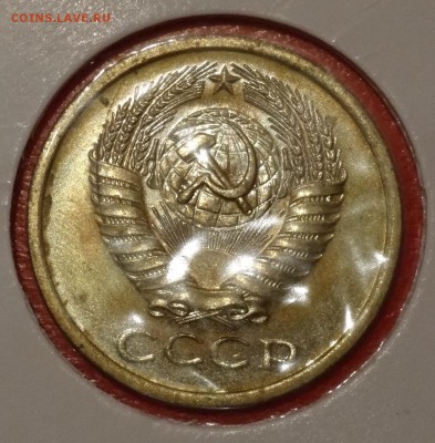 5 копеек 1966 год наборная. до 12.04.2014 г. 22-00 - DSC08675.JPG
