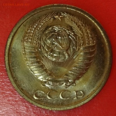 5 копеек 1966 год наборная. до 12.04.2014 г. 22-00 - DSC08680.JPG