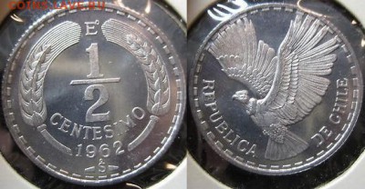 2 центесимо 1962г. PROOF? - Pf.JPG