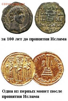 Эмираты 1 дирхам - бывает.JPG