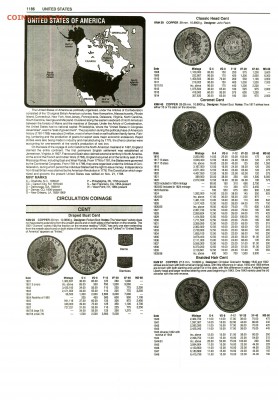 США 1 цент 1851 до 09.04.14 в 21.00 М - 1186
