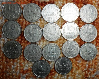 10 коп 1961,62,69-91ЛМ.Без повторов.26 шт. - SAM_0872.JPG