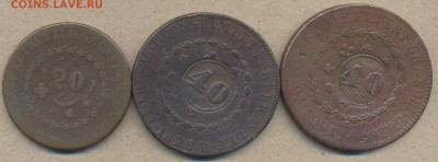 Бразилия  1828, 1832 г.г. - Бразилия