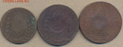 Бразилия  1828, 1832 г.г. - Бразилия1
