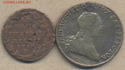 Бельгия 1790 г. и ? - Бельгия