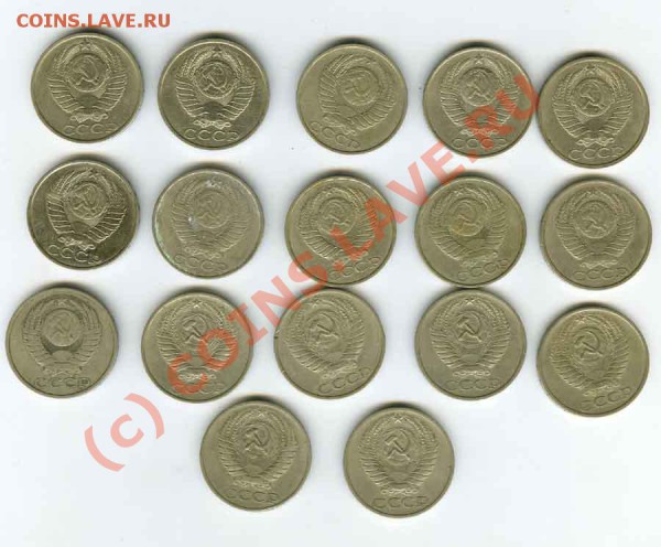 17 шт по 50копеек, разные года с 200р  до 7.03.10г - 50