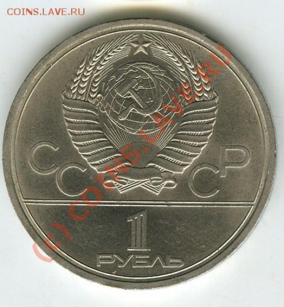 Университет "3 окна" старт 300р  до 7.03.10г - 79 1