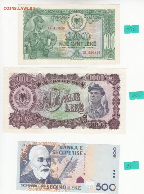 РАСПРОДАЖА!!! Иностранные боны в прессе (пополняемая тема) - IMG_0008