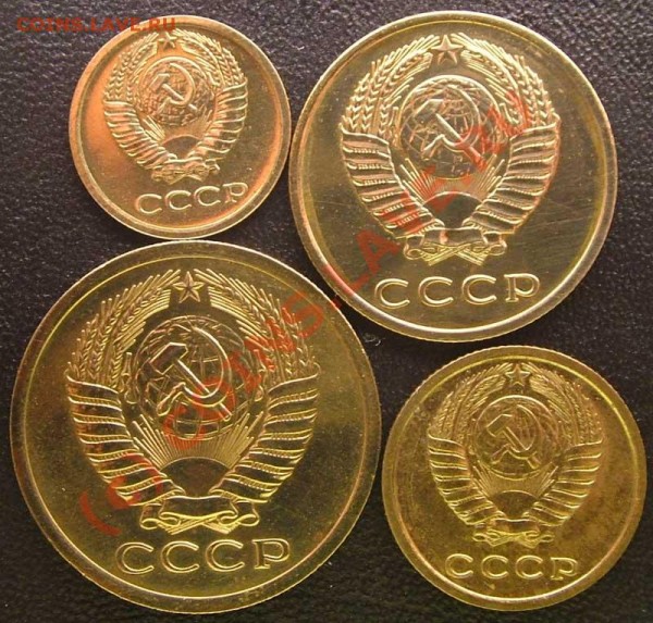 1, 2, 3 и 5 копеек 1967 - наборные - до 04.12.2008 21:30 - 1235-1967-bu-а