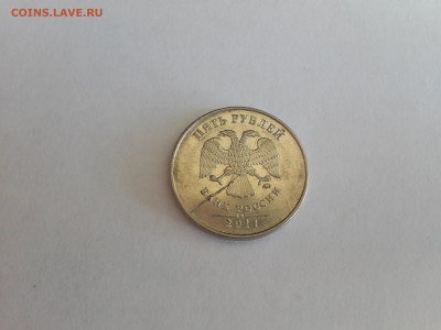 5 рублей 2011 ммд полный раскол до 12.04 23-00 - 20140409_105046