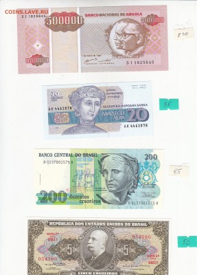 РАСПРОДАЖА!!! Иностранные боны в прессе (пополняемая тема) - IMG_0014