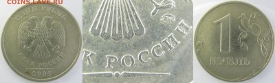 шт.Г - IMG_0622 копия