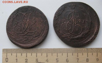 браки 5 копеек 1771 и 1760 на оценку - IMG_1452.JPG
