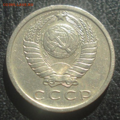 15к 1972г. до 14.04.2014г - DSC07584.JPG