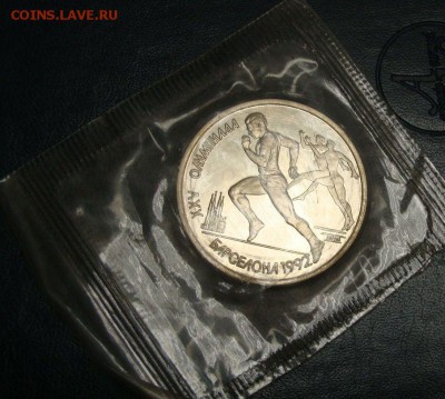 Комплект Барселона 1991 в запайке до 11.04.2014 22,00 мск - DSC03823.JPG