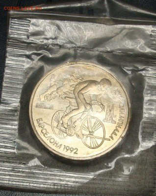Комплект Барселона 1991 в запайке до 11.04.2014 22,00 мск - DSC03817.JPG