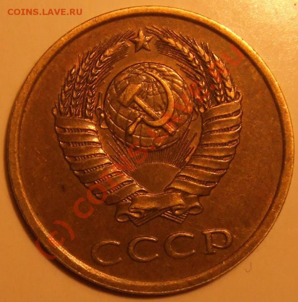 3 коп 1989 - qqq