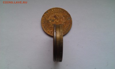 м, 50руб 1993г магнитн - WP_20140409_011