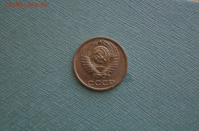 10 копеек 1991г. без буквы до 22.00 мск 10.04.14 - DSC05947.JPG
