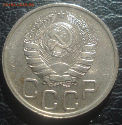 20к 1941г. до 14.04.2014г - DSC07547.JPG