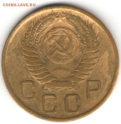 3 копейки 1957, 16 витков ленты 14.04.14 - 3-57А