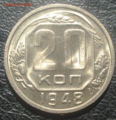 20к 1948г в блеске! до 14.04.2014г - DSC07599.JPG