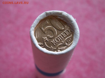 _ 50 коп 2014 года ММД _ АЦ _ 50 штук в ролле _ до 9 АПРЕЛЯ - PICT0013.JPG